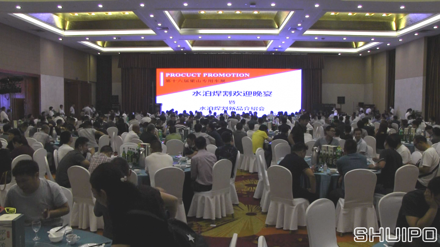 QQ截圖20200919094330 QQ截圖20200919094330