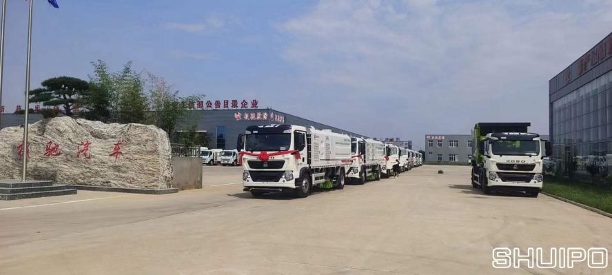 微信圖片_20230808104443 微信圖片_20230808104443