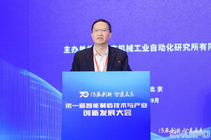 中國工程院院士、湖南大學教授,制造業(yè)自動化國家工程研究中心專家委員會主任委員王耀南 中國工程院院士、湖南大學教授,制造業(yè)自動化國家工程研究中心專家委員會主任委員王耀南